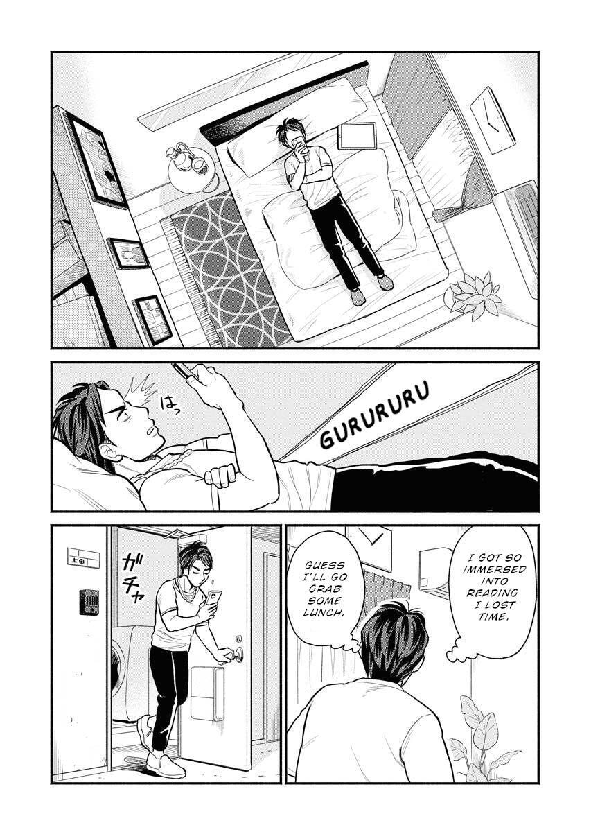 Sachi and Yuuka Chapter 7 page 12 - 