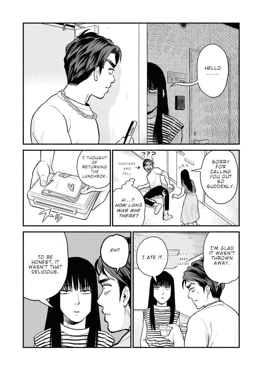 Sachi and Yuuka Chapter 7 page 13 - 