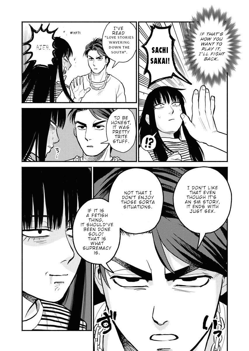 Sachi and Yuuka Chapter 7 page 15 - 