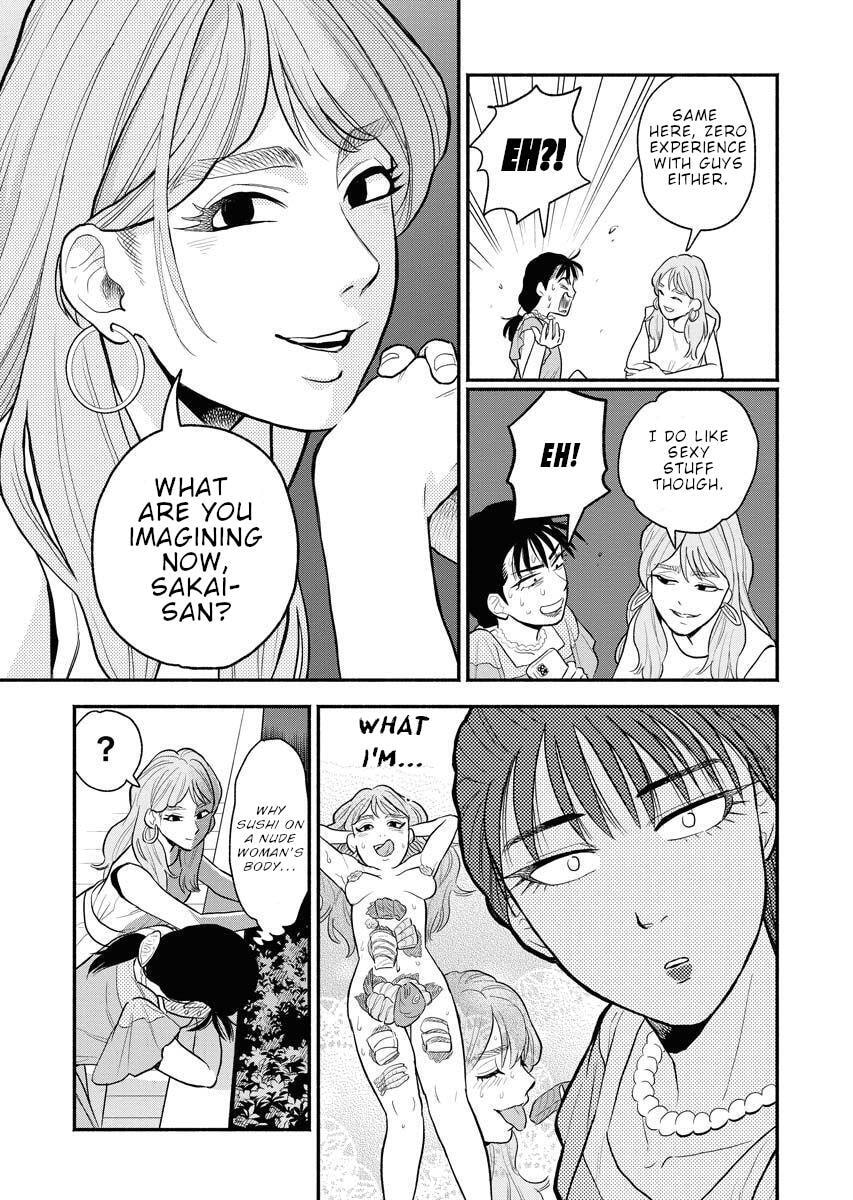 Sachi and Yuuka Chapter 8 page 12 - 