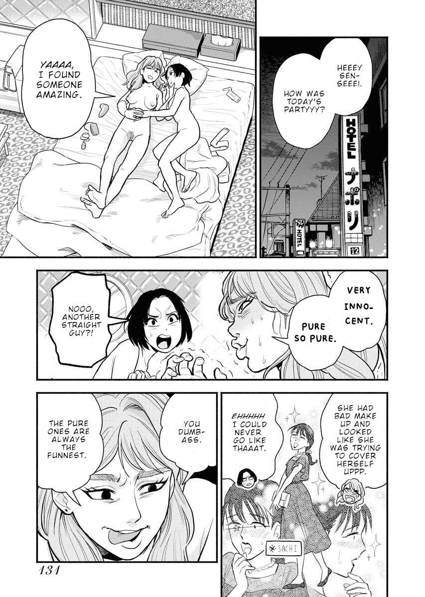Sachi and Yuuka Chapter 8 page 16 - 