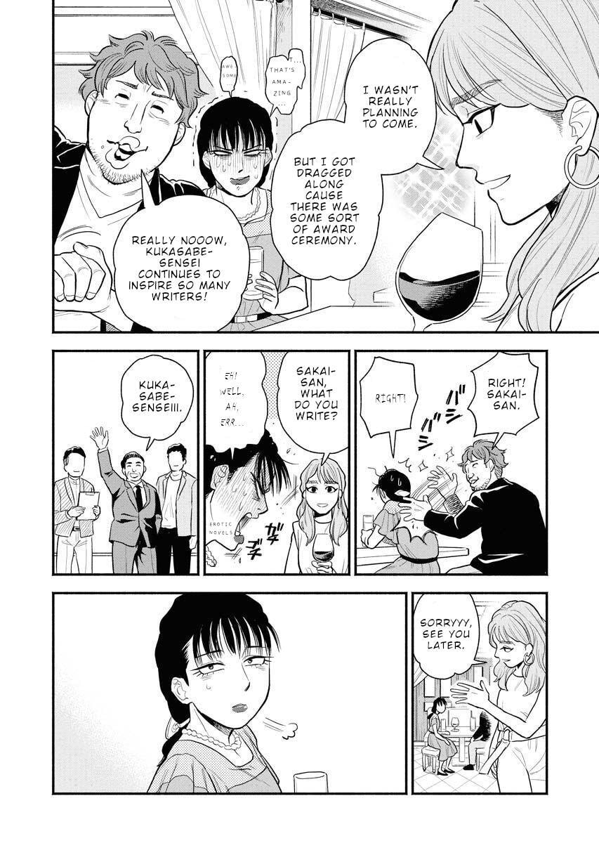 Sachi and Yuuka Chapter 8 page 5 - 