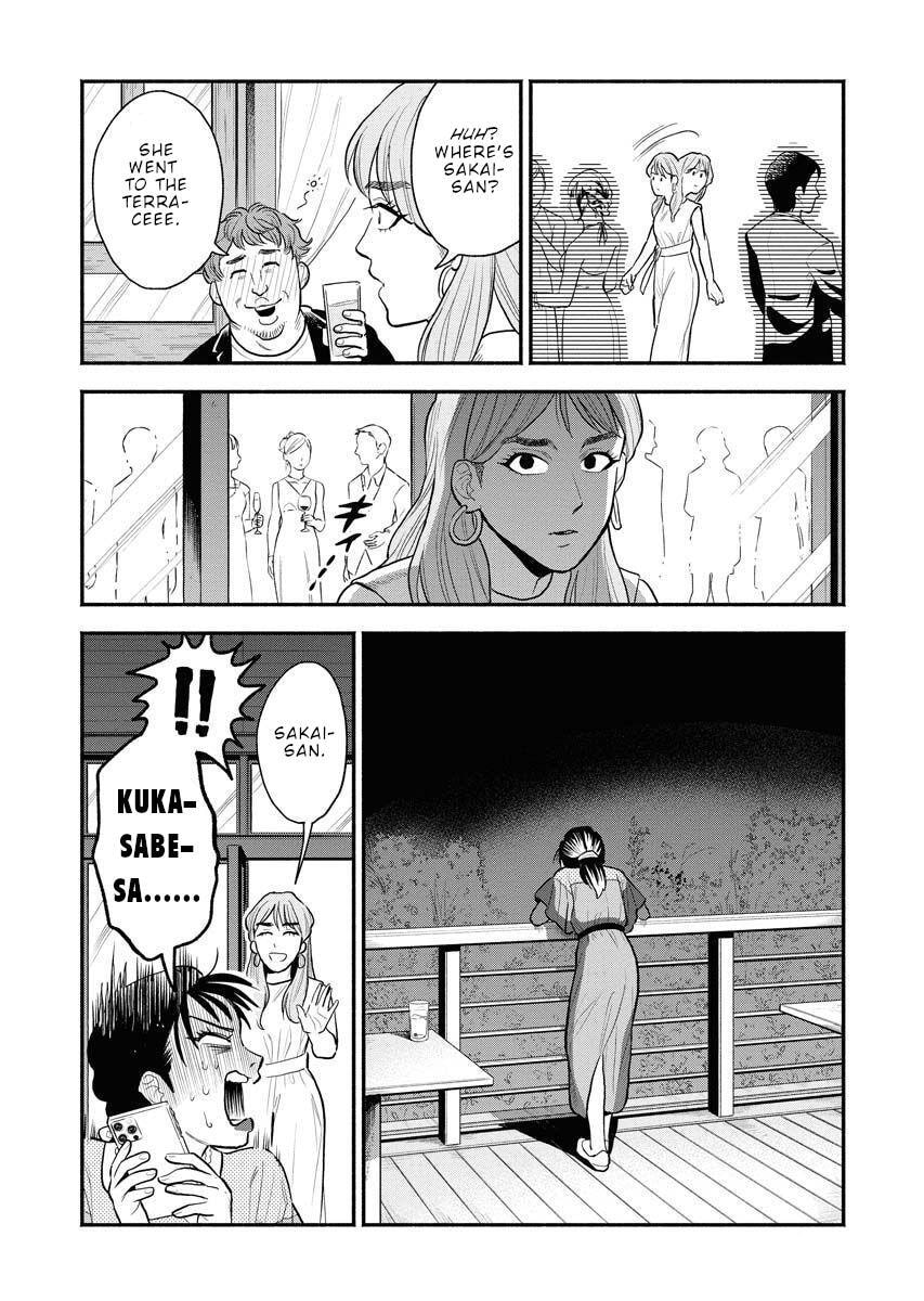 Sachi and Yuuka Chapter 8 page 9 - 
