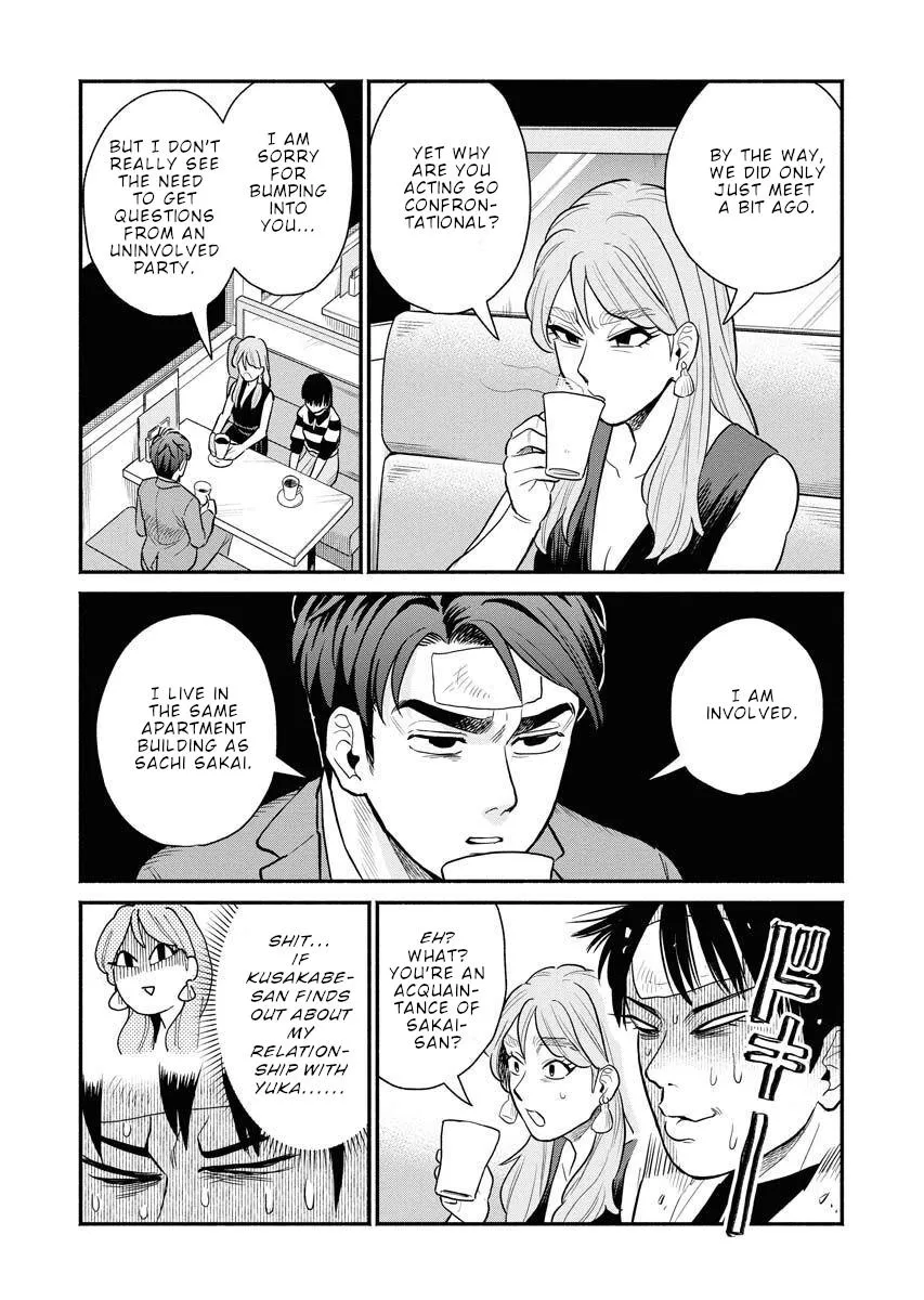 Sachi To Yuuka Chapter 10 page 12 - 