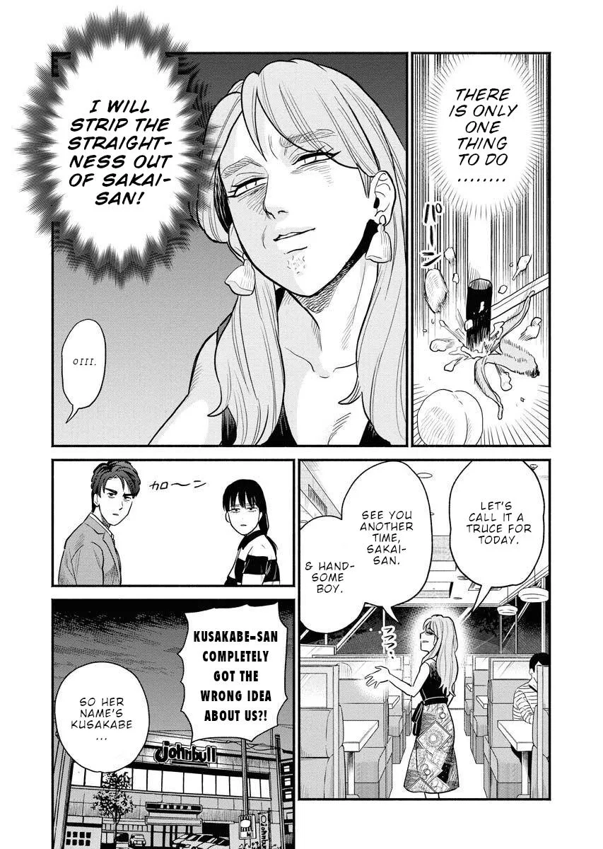 Sachi To Yuuka Chapter 10 page 14 - 