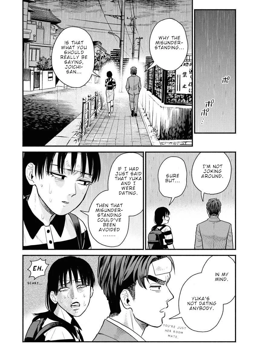 Sachi To Yuuka Chapter 10 page 15 - 