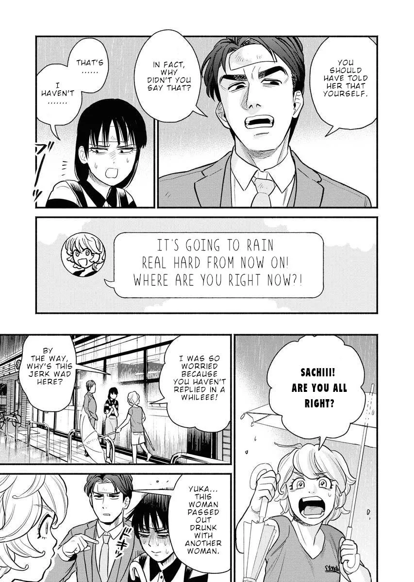 Sachi To Yuuka Chapter 10 page 16 - 