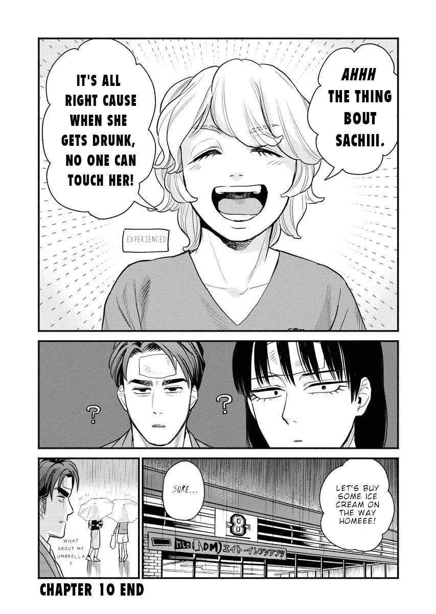 Sachi To Yuuka Chapter 10 page 17 - 