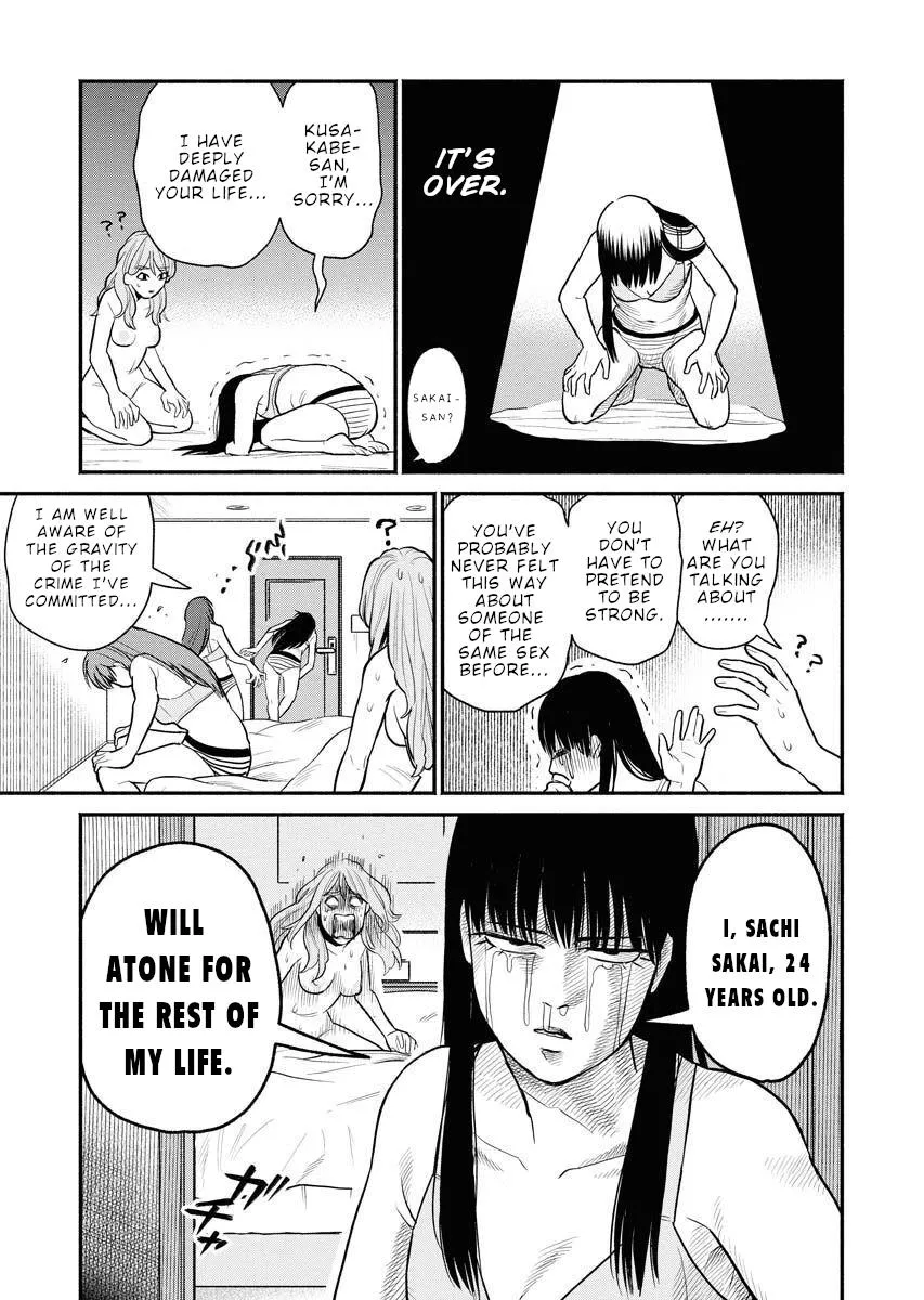 Sachi To Yuuka Chapter 10 page 4 - 