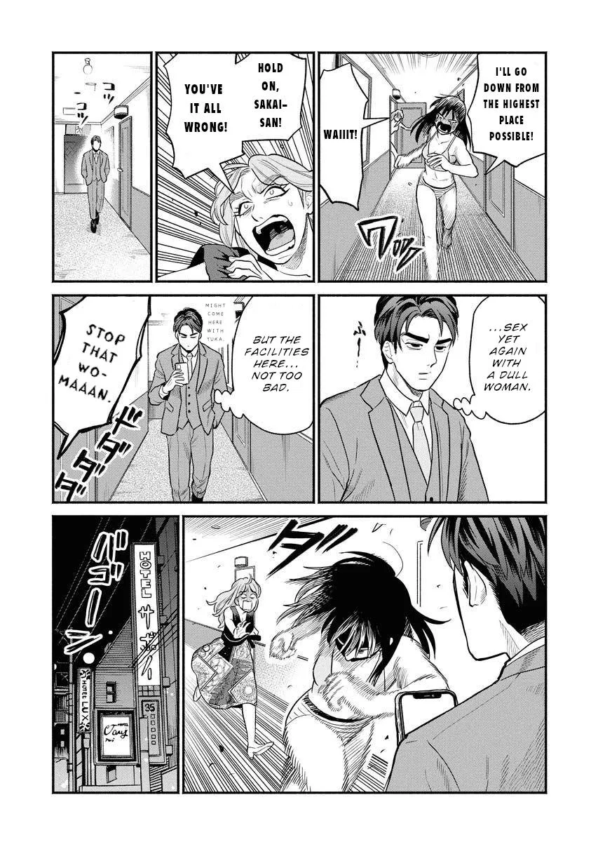 Sachi To Yuuka Chapter 10 page 5 - 
