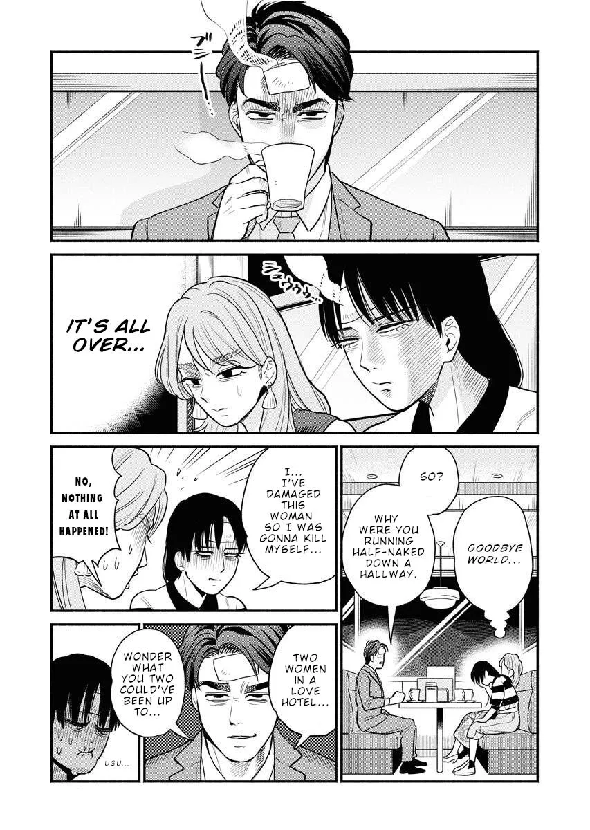 Sachi To Yuuka Chapter 10 page 6 - 