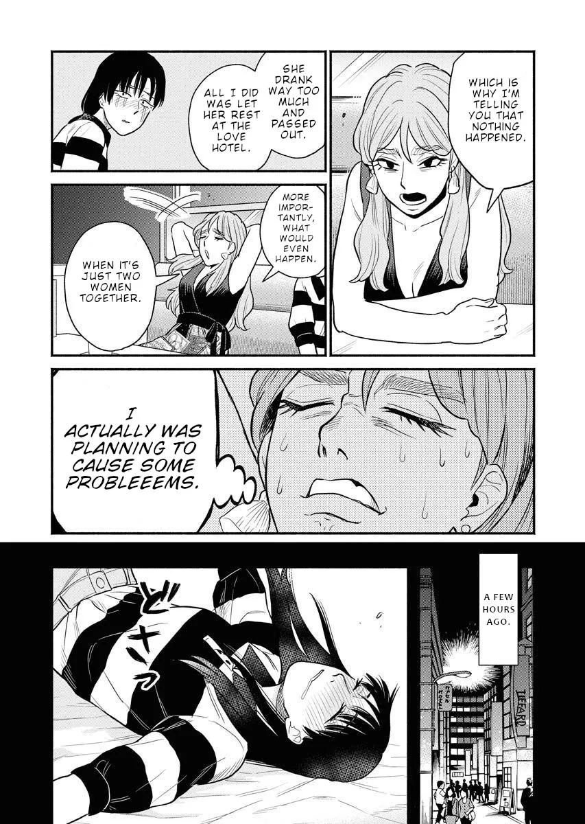 Sachi To Yuuka Chapter 10 page 7 - 