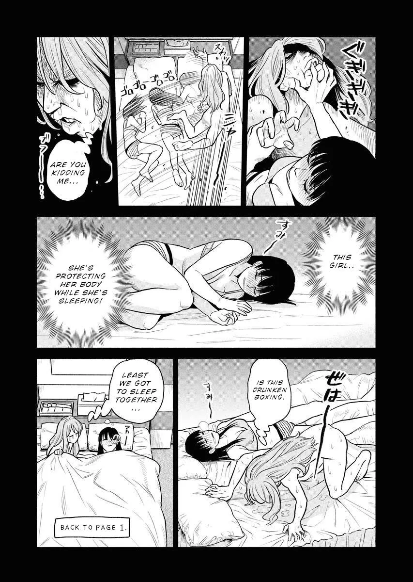 Sachi To Yuuka Chapter 10 page 10 - 
