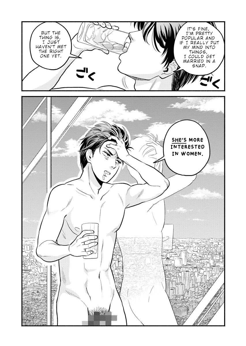 Sachi To Yuuka Chapter 4 page 4 - 