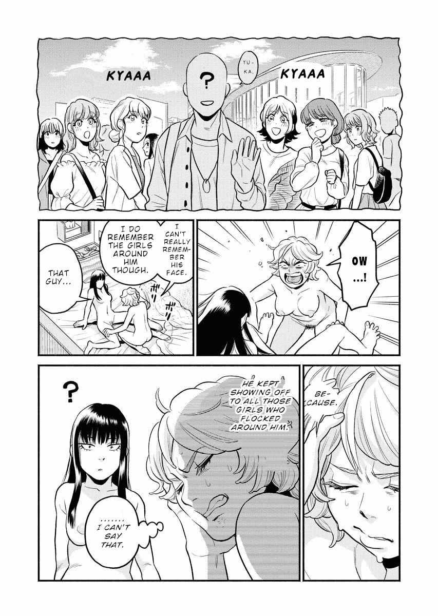 Sachi To Yuuka Chapter 4 page 9 - 