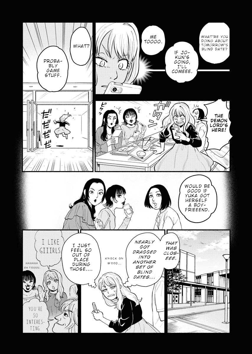 Sachi To Yuuka Chapter 5 page 4 - 