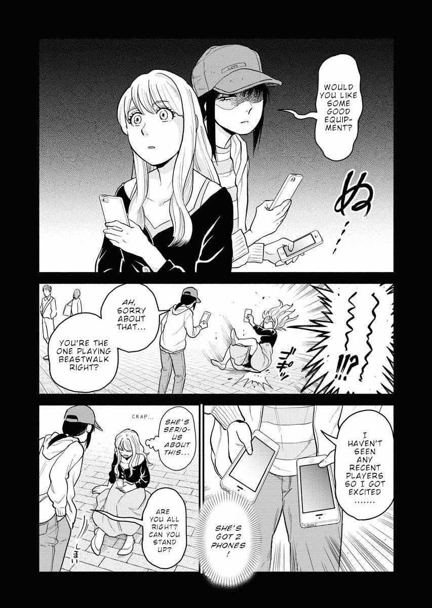 Sachi To Yuuka Chapter 5 page 6 - 
