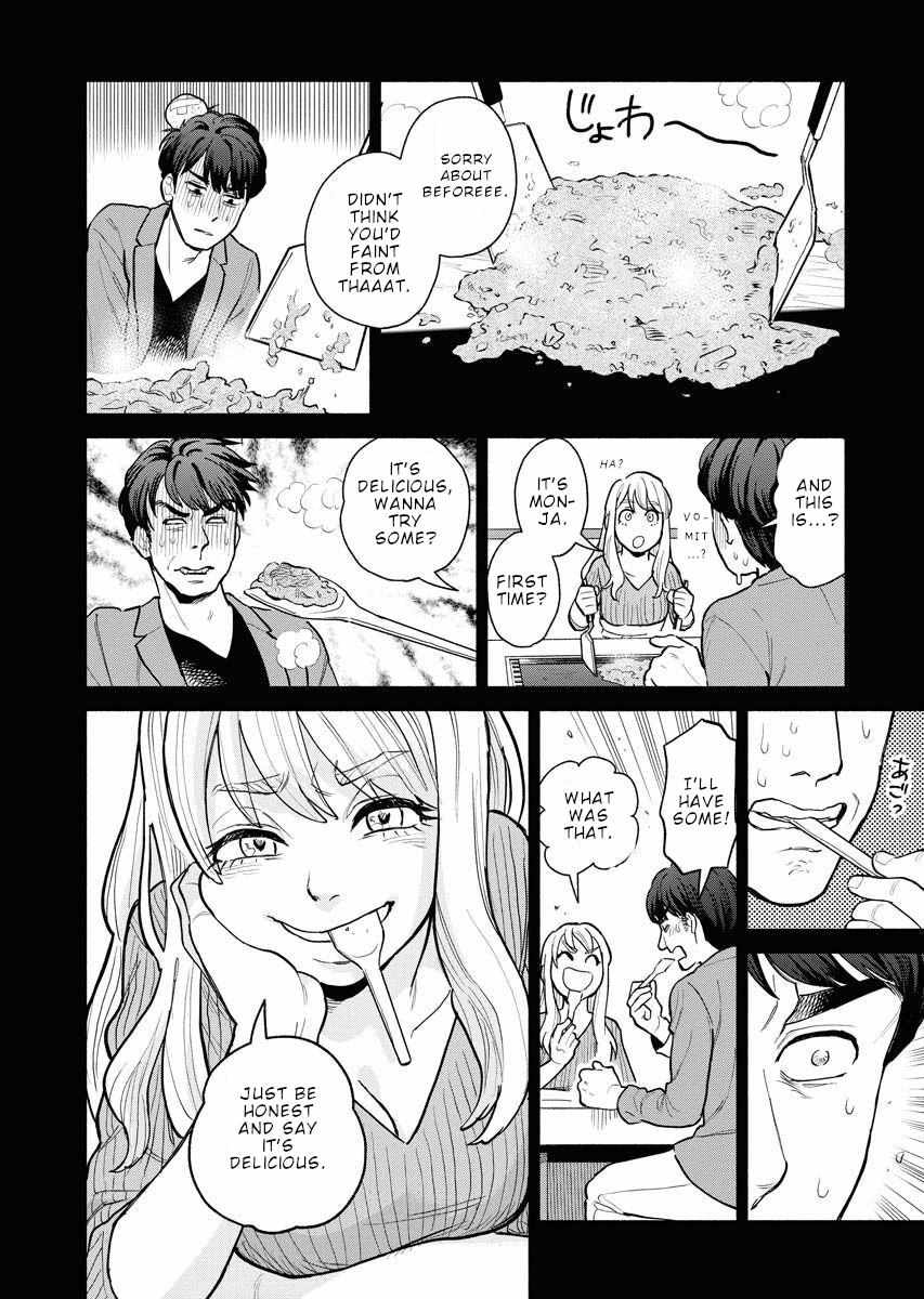 Sachi To Yuuka Chapter 6 page 7 - 