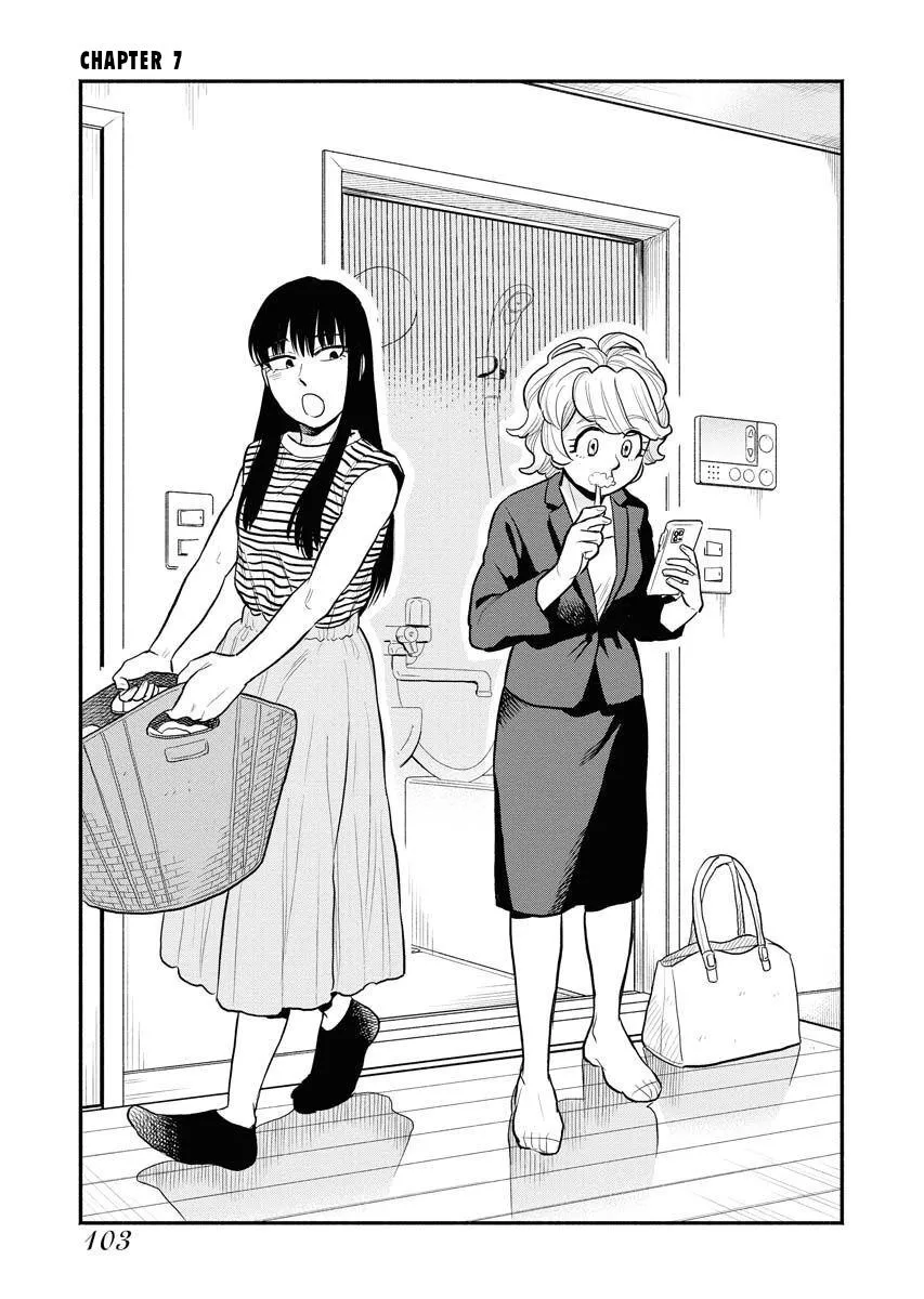 Sachi To Yuuka Chapter 7 page 4 - 