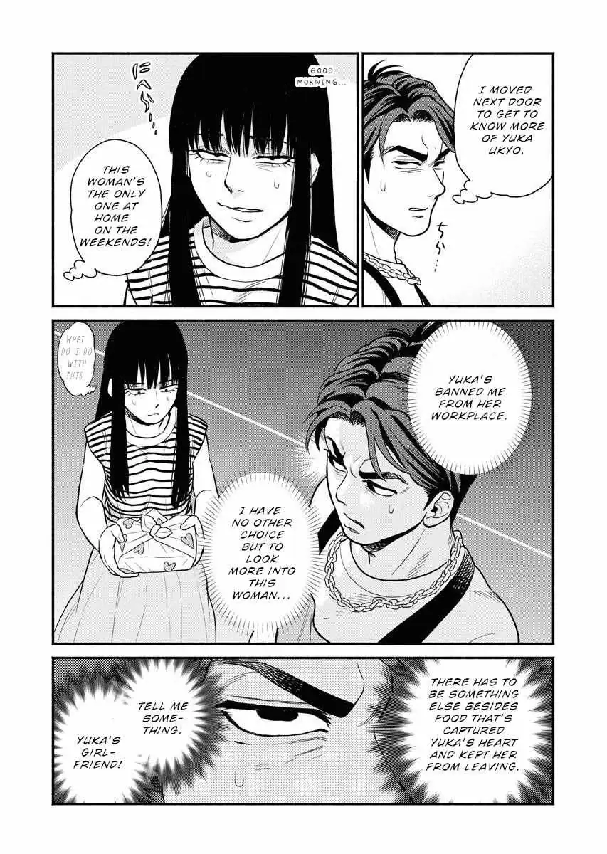 Sachi To Yuuka Chapter 7 page 6 - 