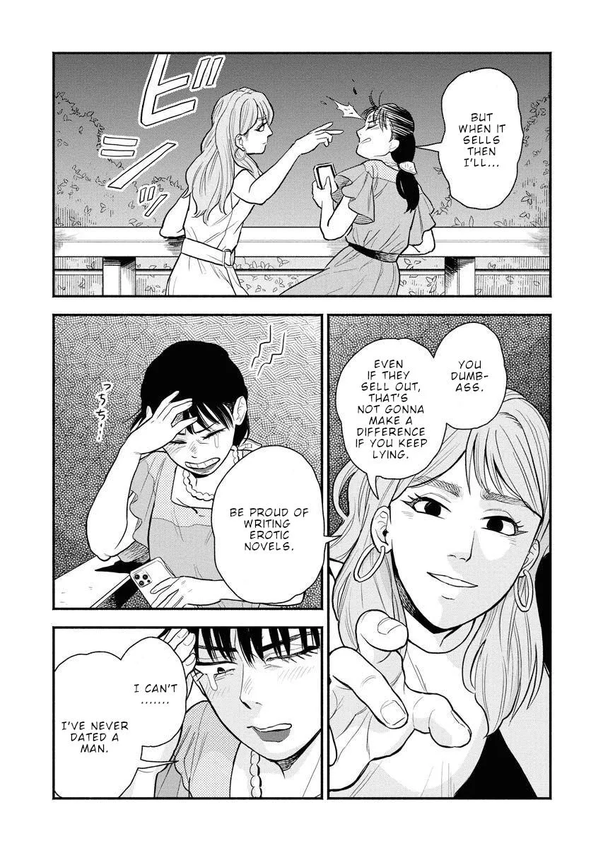 Sachi To Yuuka Chapter 8 page 11 - 