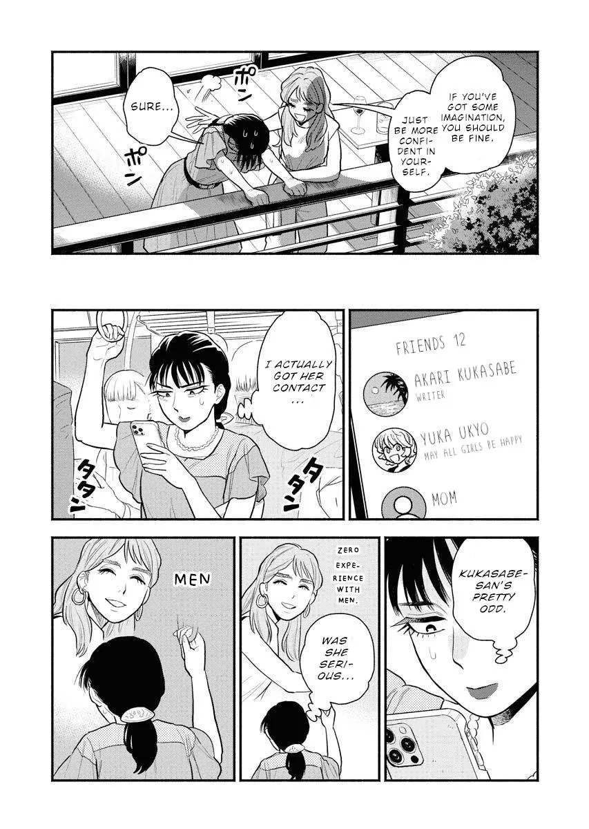 Sachi To Yuuka Chapter 8 page 13 - 