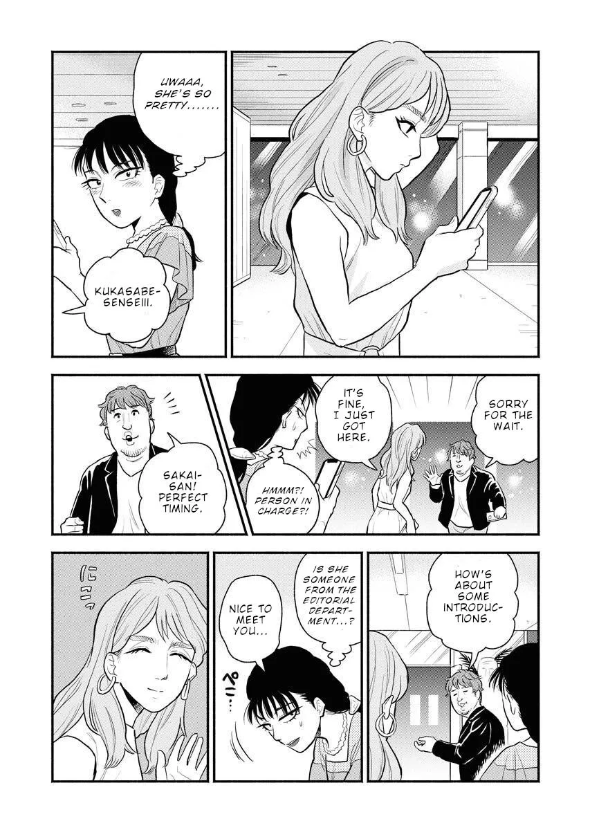 Sachi To Yuuka Chapter 8 page 3 - 