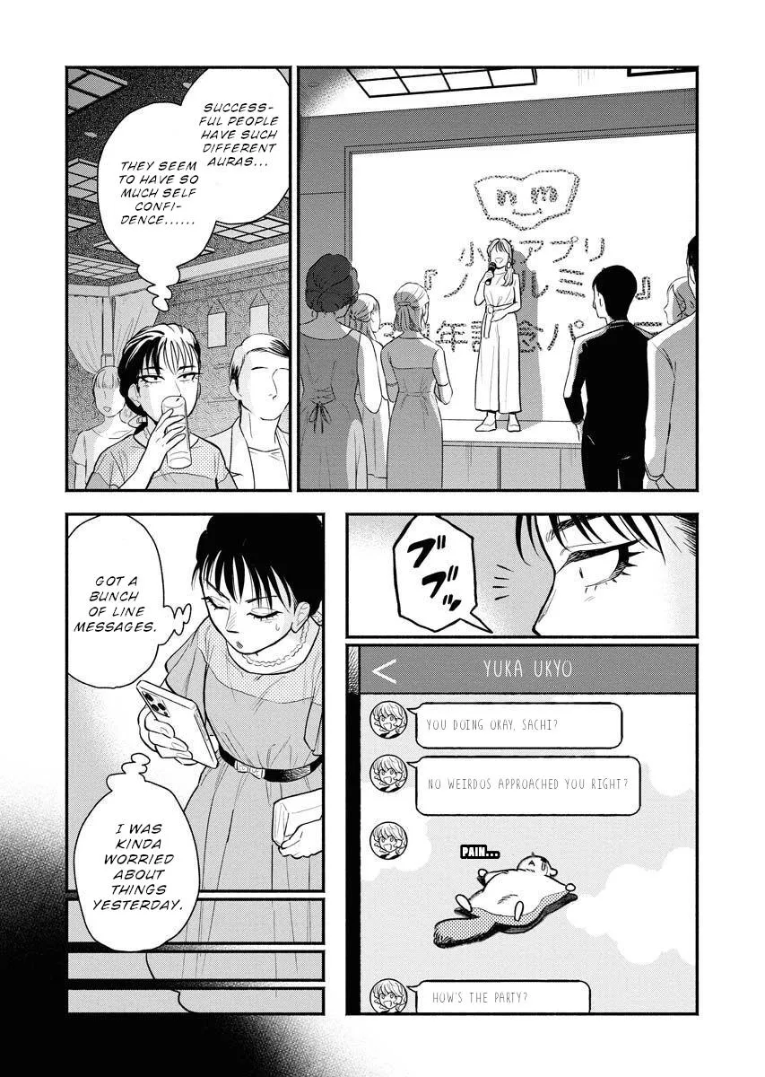 Sachi To Yuuka Chapter 8 page 6 - 