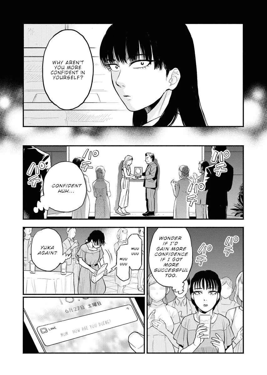 Sachi To Yuuka Chapter 8 page 8 - 