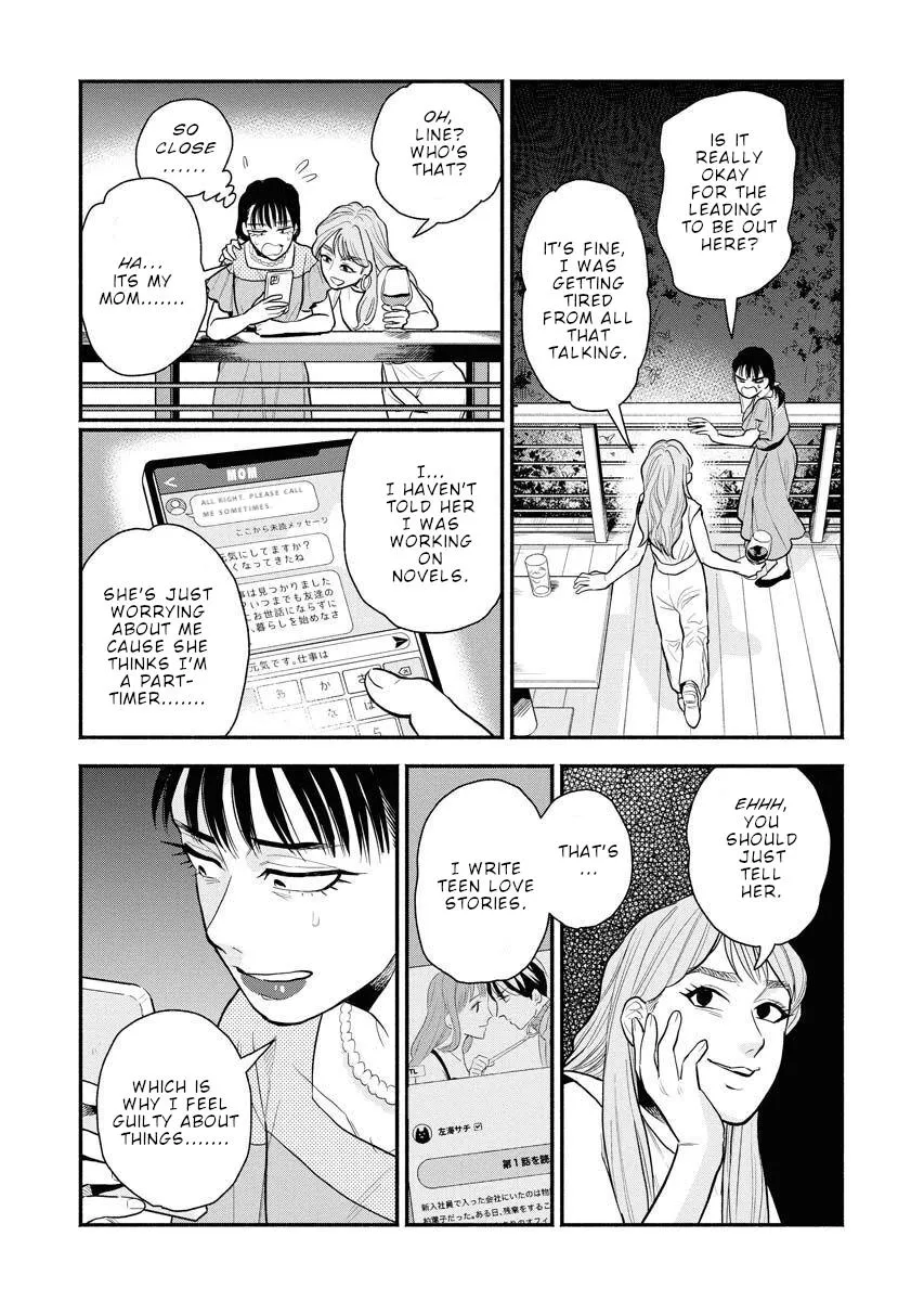 Sachi To Yuuka Chapter 8 page 10 - 