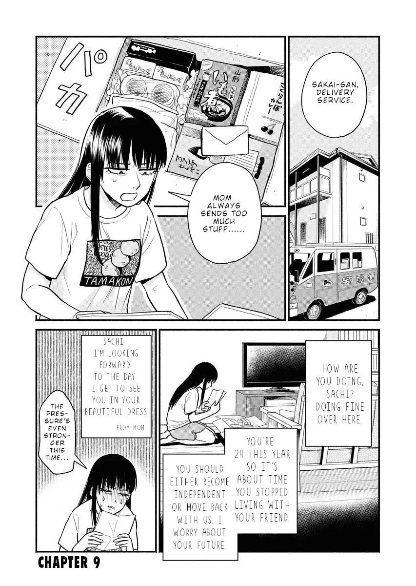 Sachi To Yuuka Chapter 9 page 2 - 