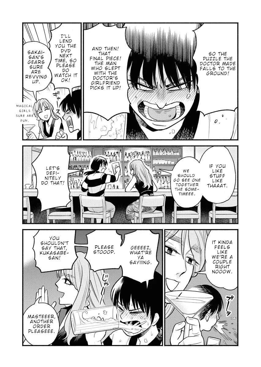 Sachi To Yuuka Chapter 9 page 12 - 