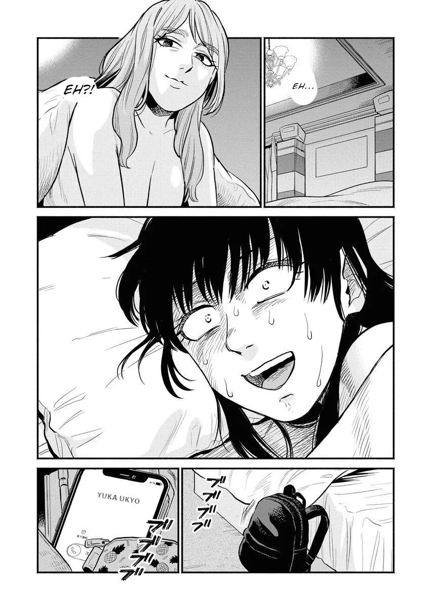 Sachi To Yuuka Chapter 9 page 16 - 
