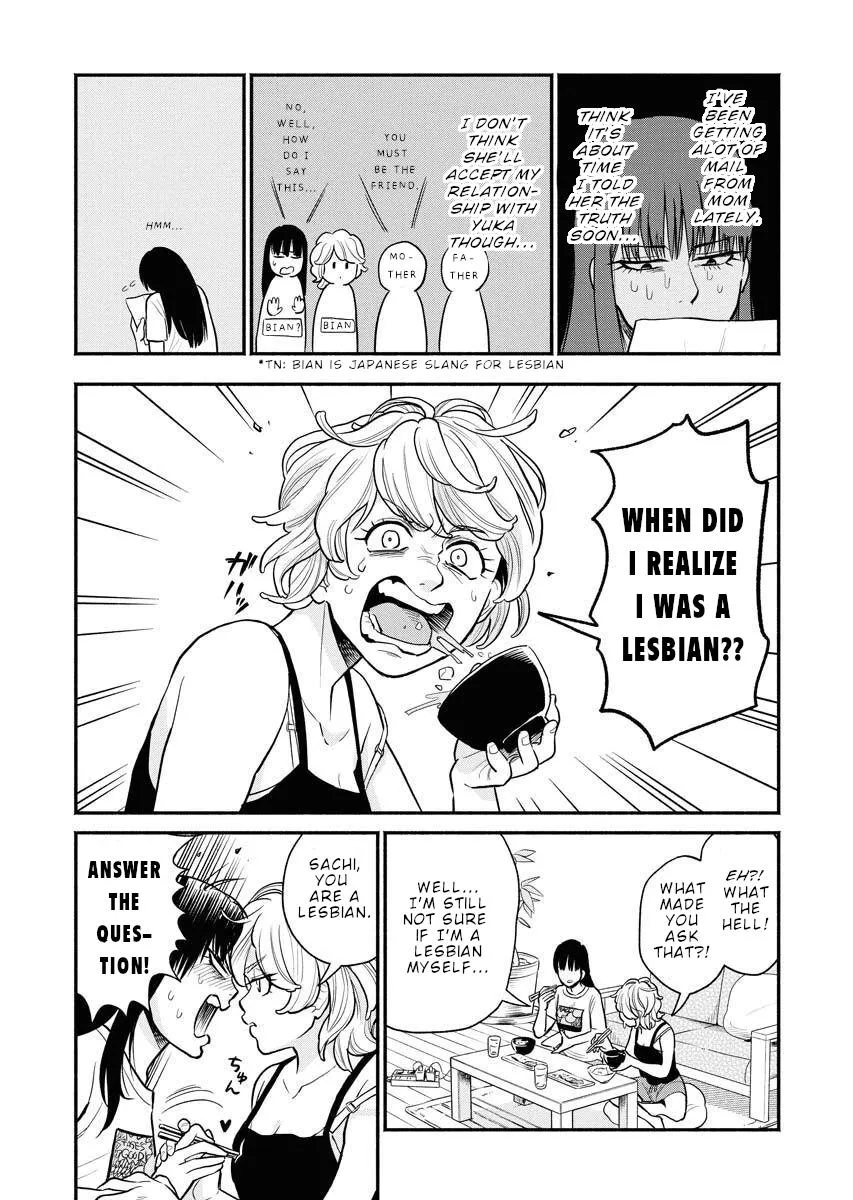 Sachi To Yuuka Chapter 9 page 3 - 