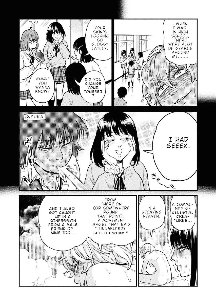 Sachi To Yuuka Chapter 9 page 5 - 
