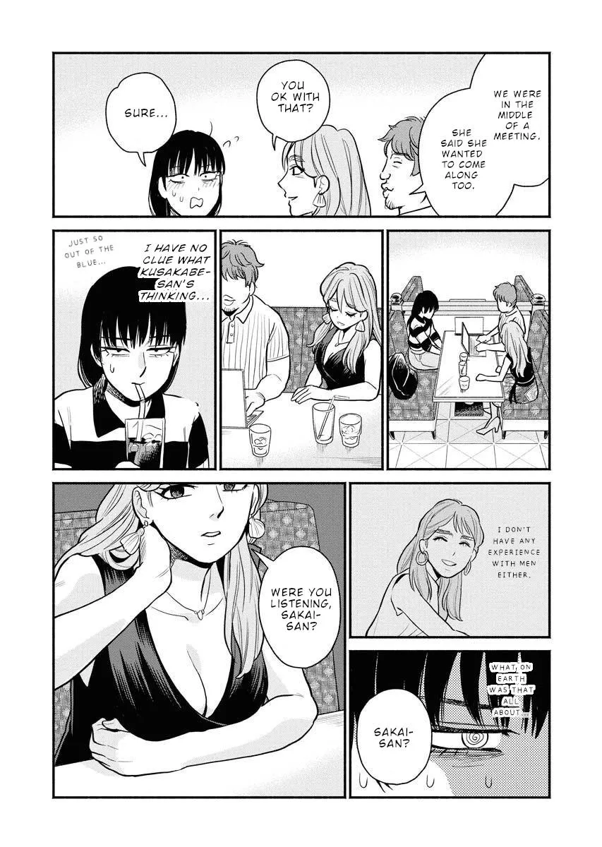 Sachi To Yuuka Chapter 9 page 9 - 