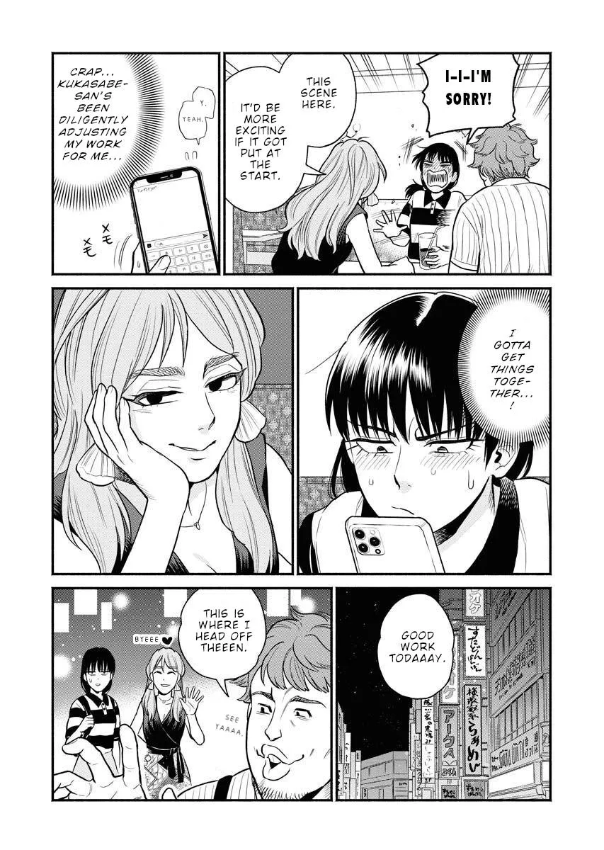 Sachi To Yuuka Chapter 9 page 10 - 