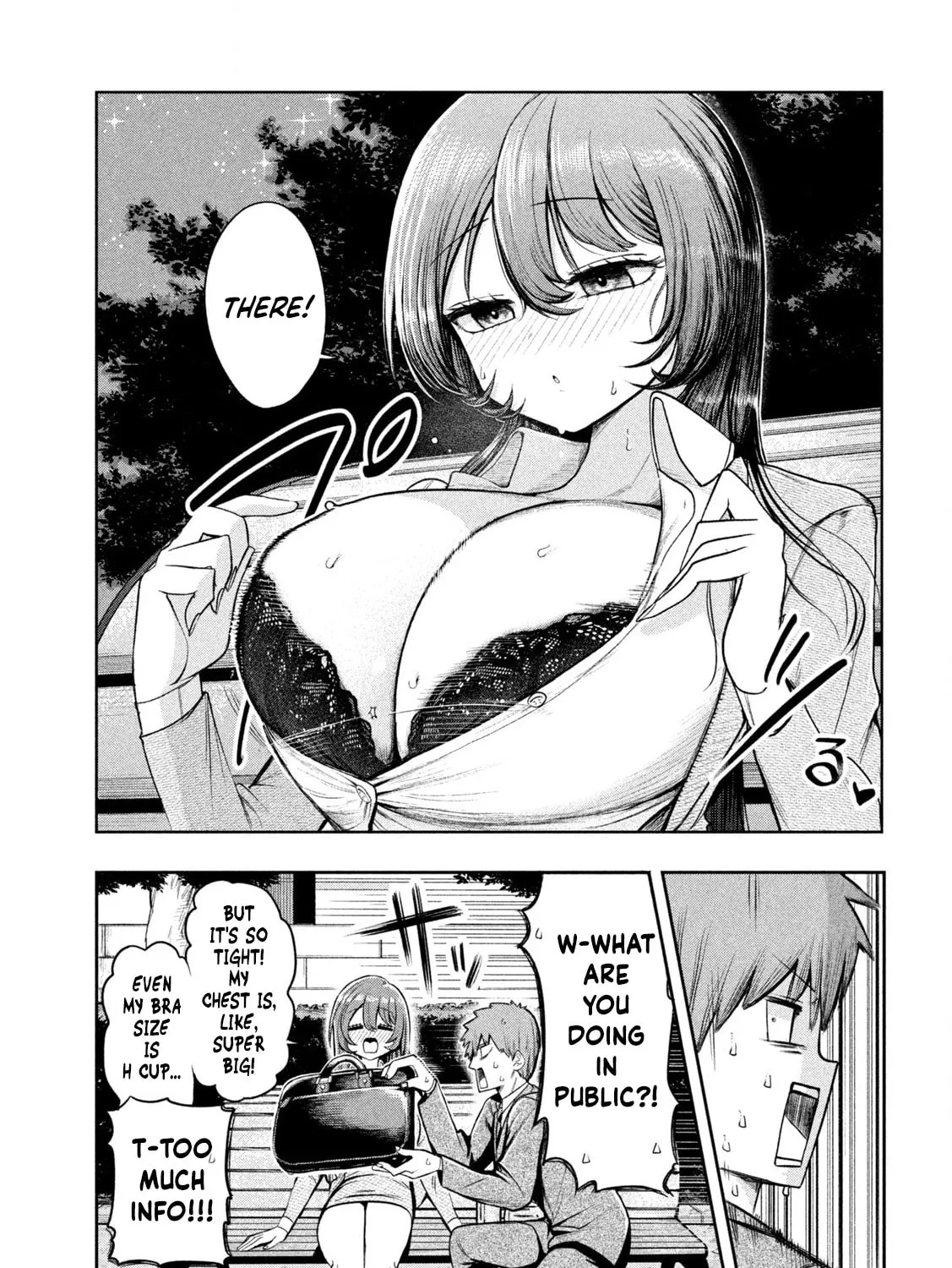 Sachou to Sake to Hoshi Chapter 1 page 13 - 