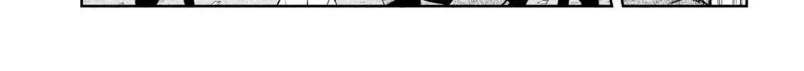 Sachou to Sake to Hoshi Chapter 1 page 14 - 