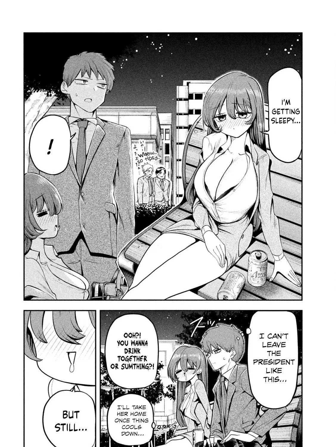 Sachou to Sake to Hoshi Chapter 1 page 15 - 