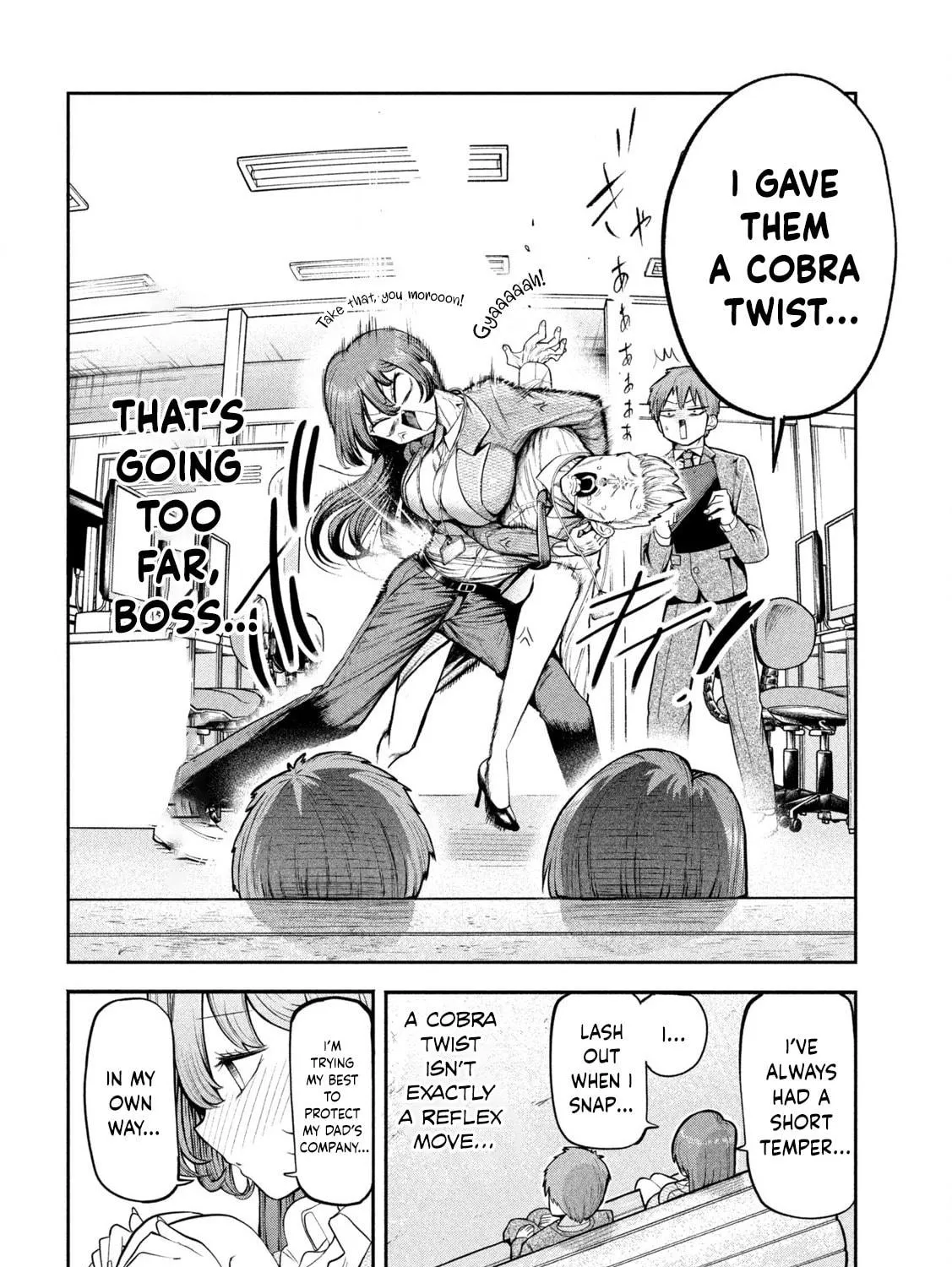 Sachou to Sake to Hoshi Chapter 1 page 19 - 