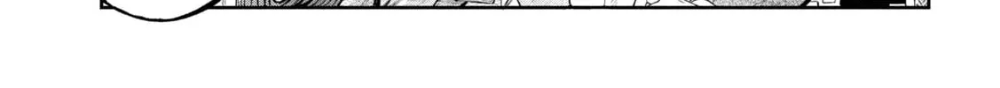 Sachou to Sake to Hoshi Chapter 1 page 22 - 