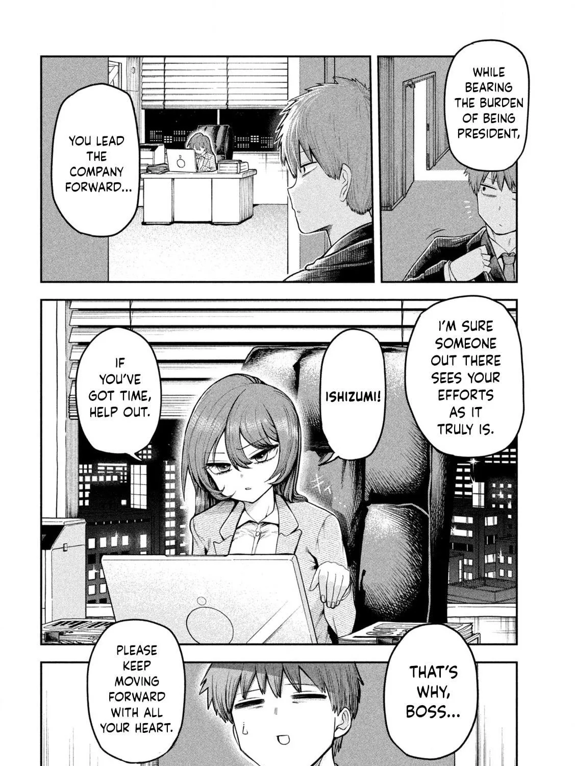 Sachou to Sake to Hoshi Chapter 1 page 23 - 