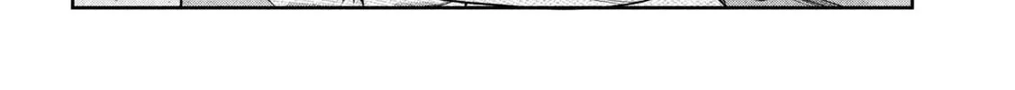 Sachou to Sake to Hoshi Chapter 1 page 28 - 