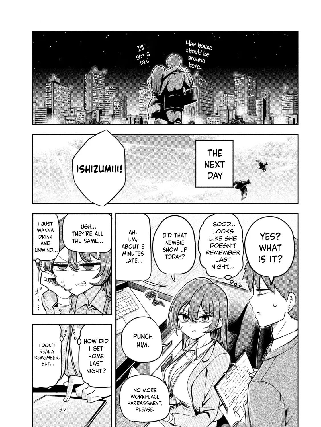 Sachou to Sake to Hoshi Chapter 1 page 37 - 