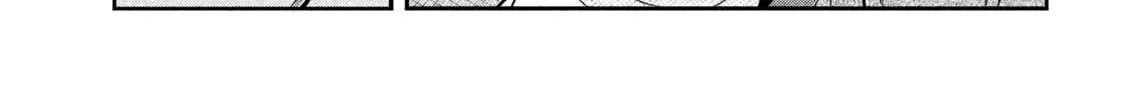 Sachou to Sake to Hoshi Chapter 1 page 38 - 