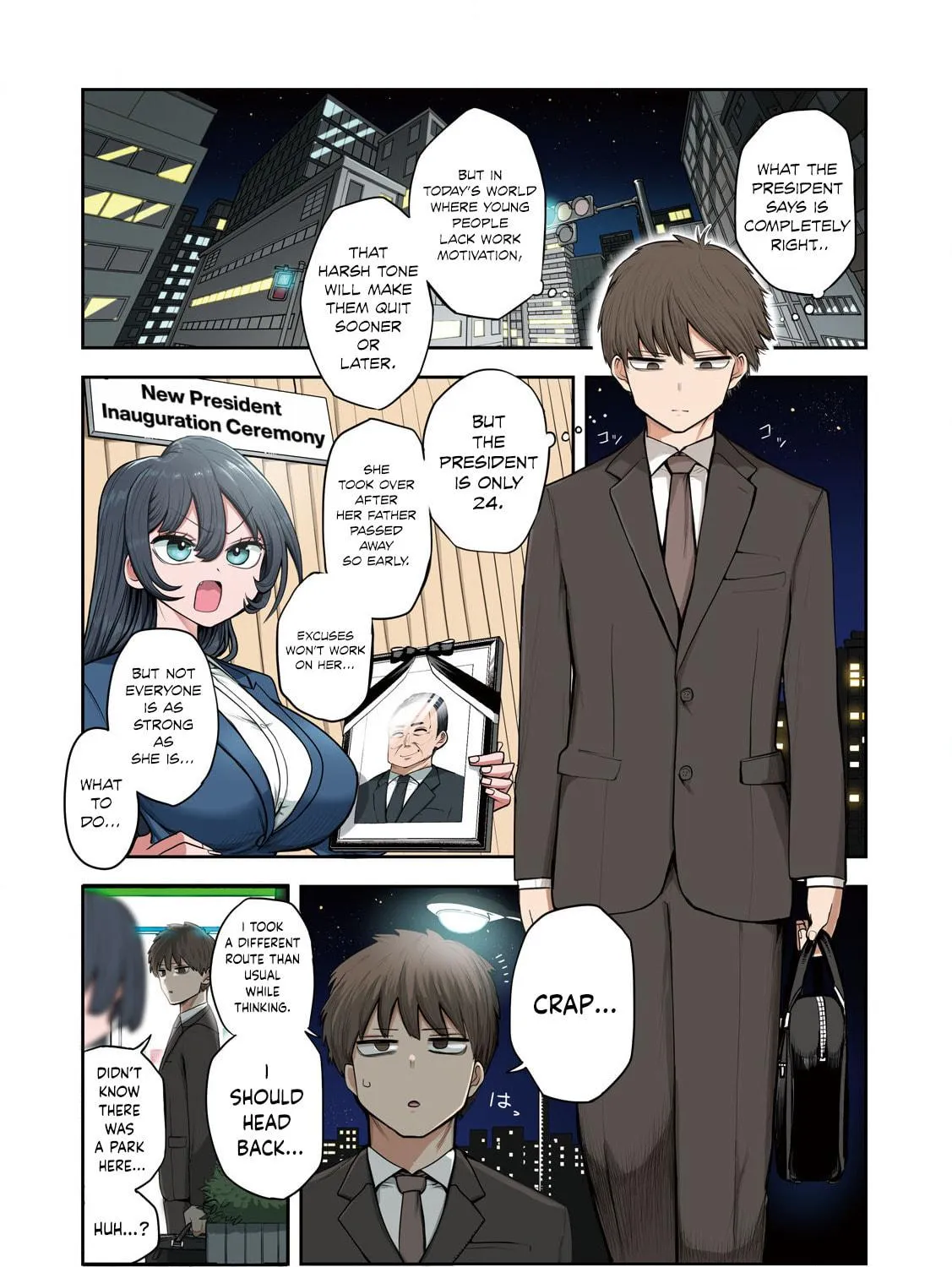 Sachou to Sake to Hoshi Chapter 1 page 5 - 