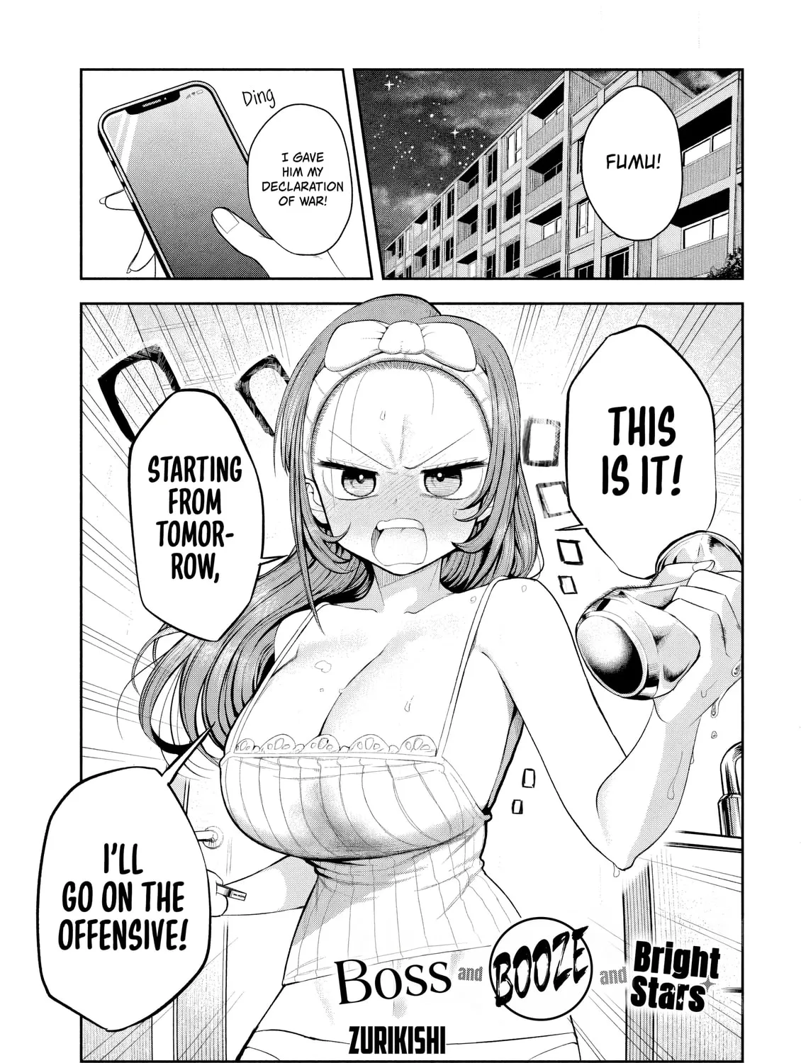Sachou to Sake to Hoshi Chapter 10 page 1 - 