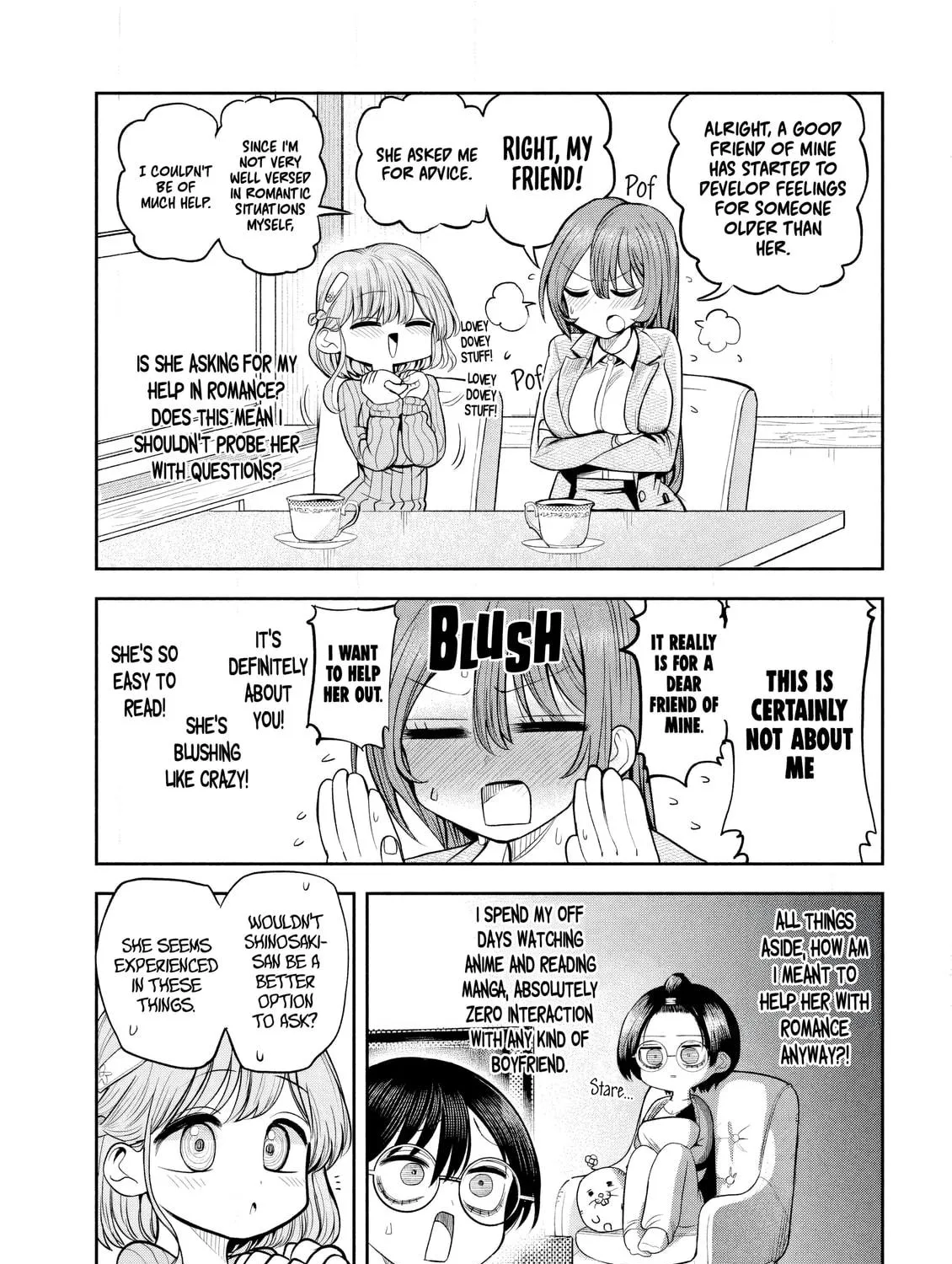 Sachou to Sake to Hoshi Chapter 10 page 17 - 