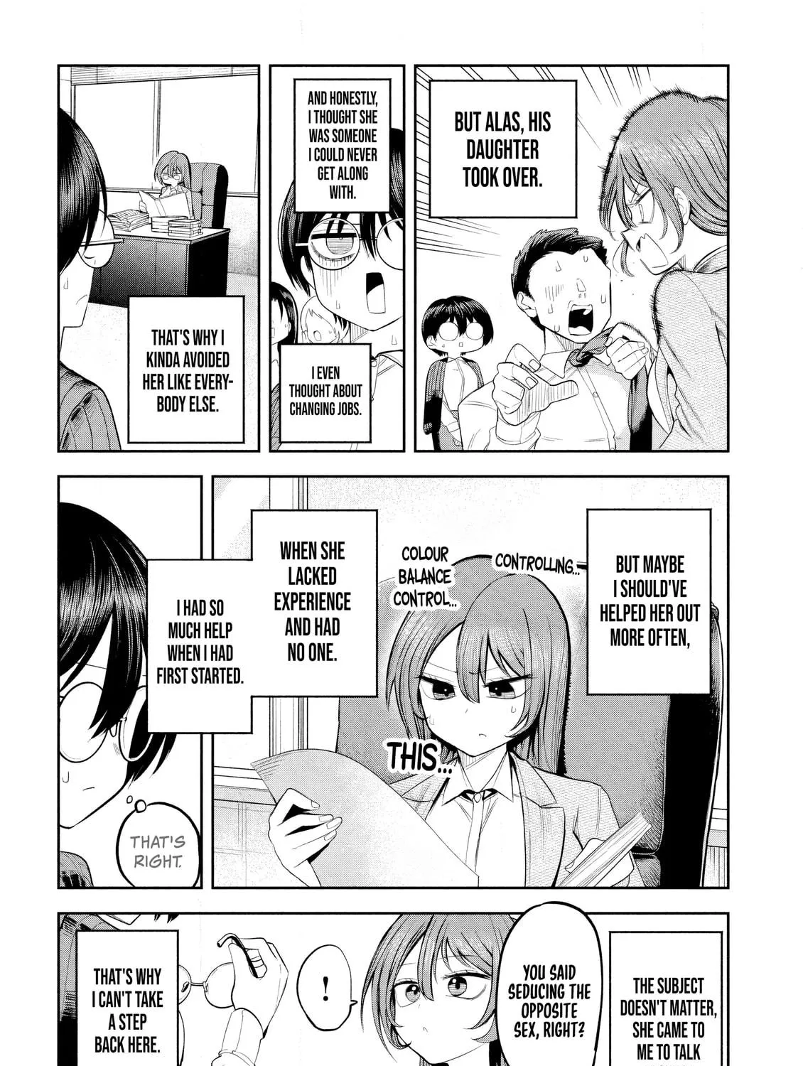 Sachou to Sake to Hoshi Chapter 10 page 23 - 